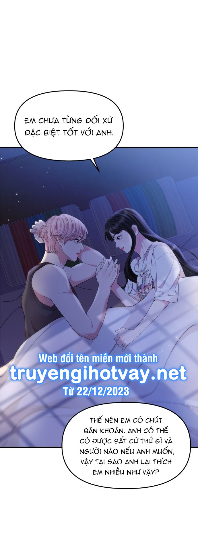 gửi em người đánh cắp những vì sao - to you who swallowed a star chapter 154.1 31