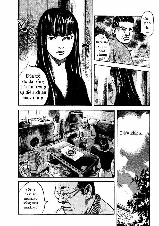 skyhigh: shinshou chapter 1 24