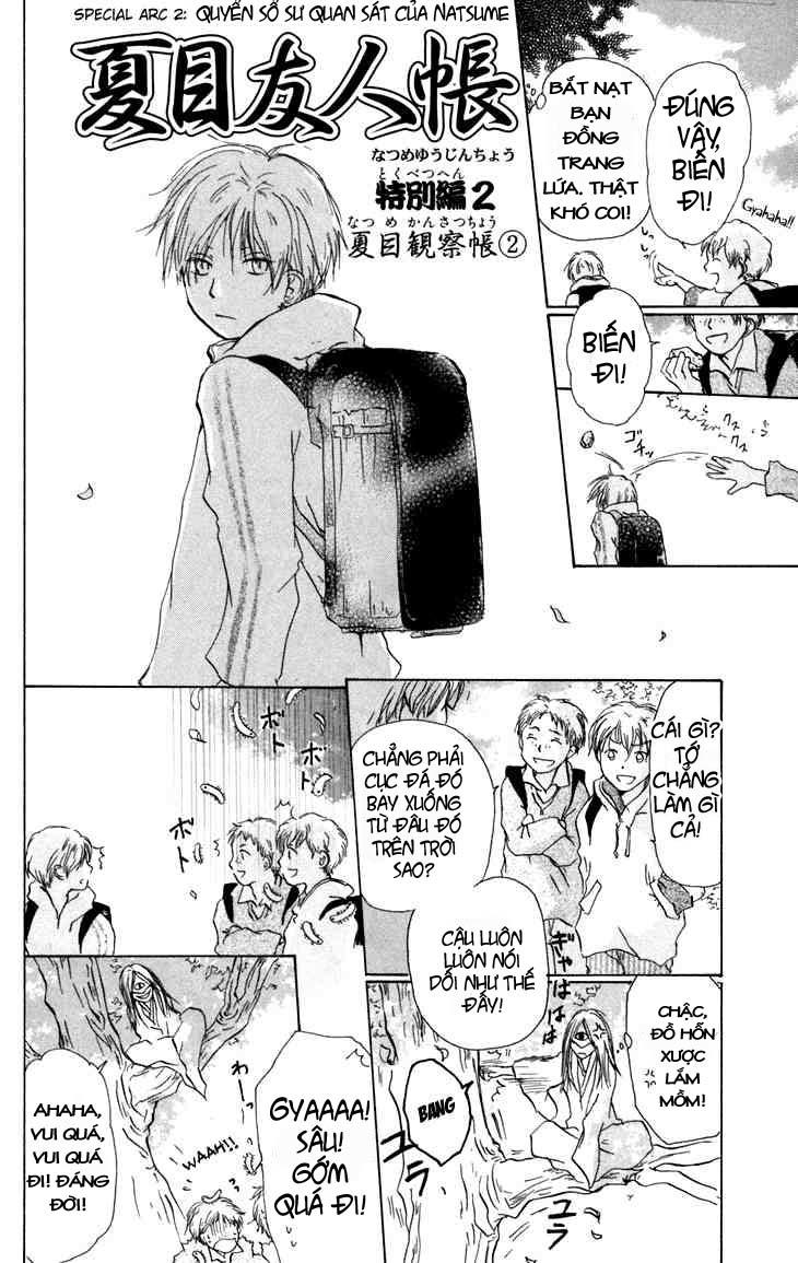 hữu nhân sổ chapter 15.3 2