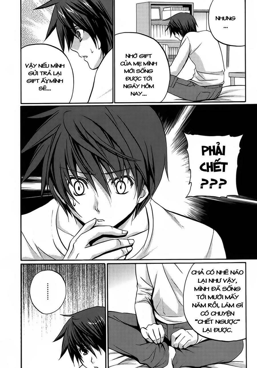 gift - under the rainbow chapter 12 19