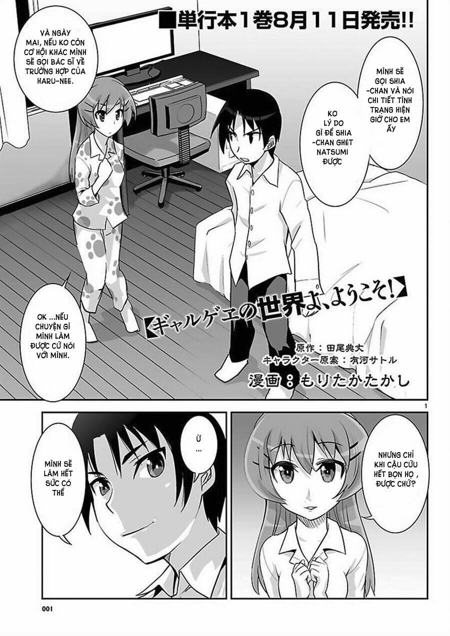 gyarugewe no sekai yo, youkoso! chapter 7 2