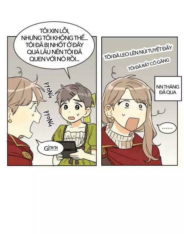 dasadanan chapter 16.1 10