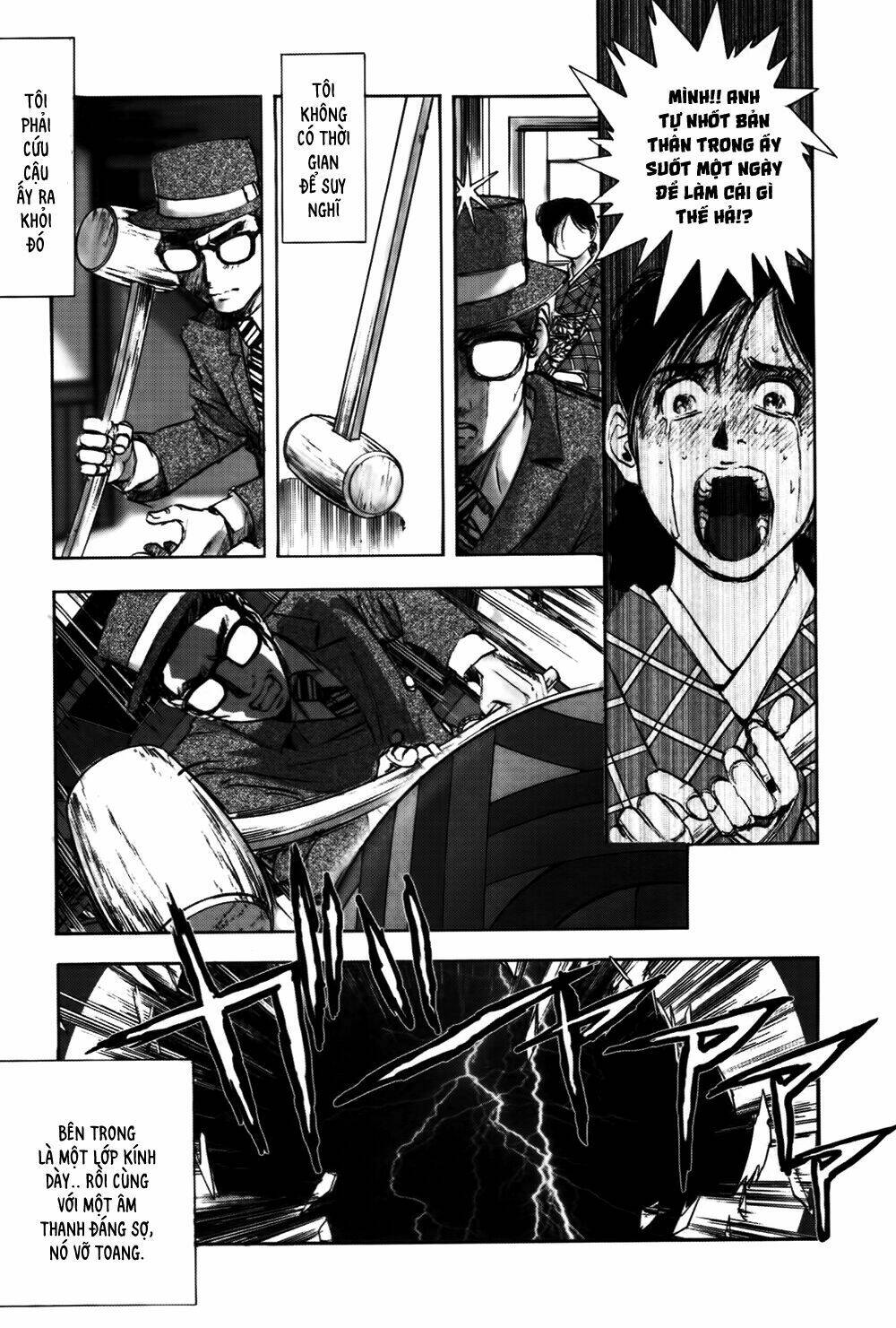 edogawa ranpo ijinkan chapter 31 27