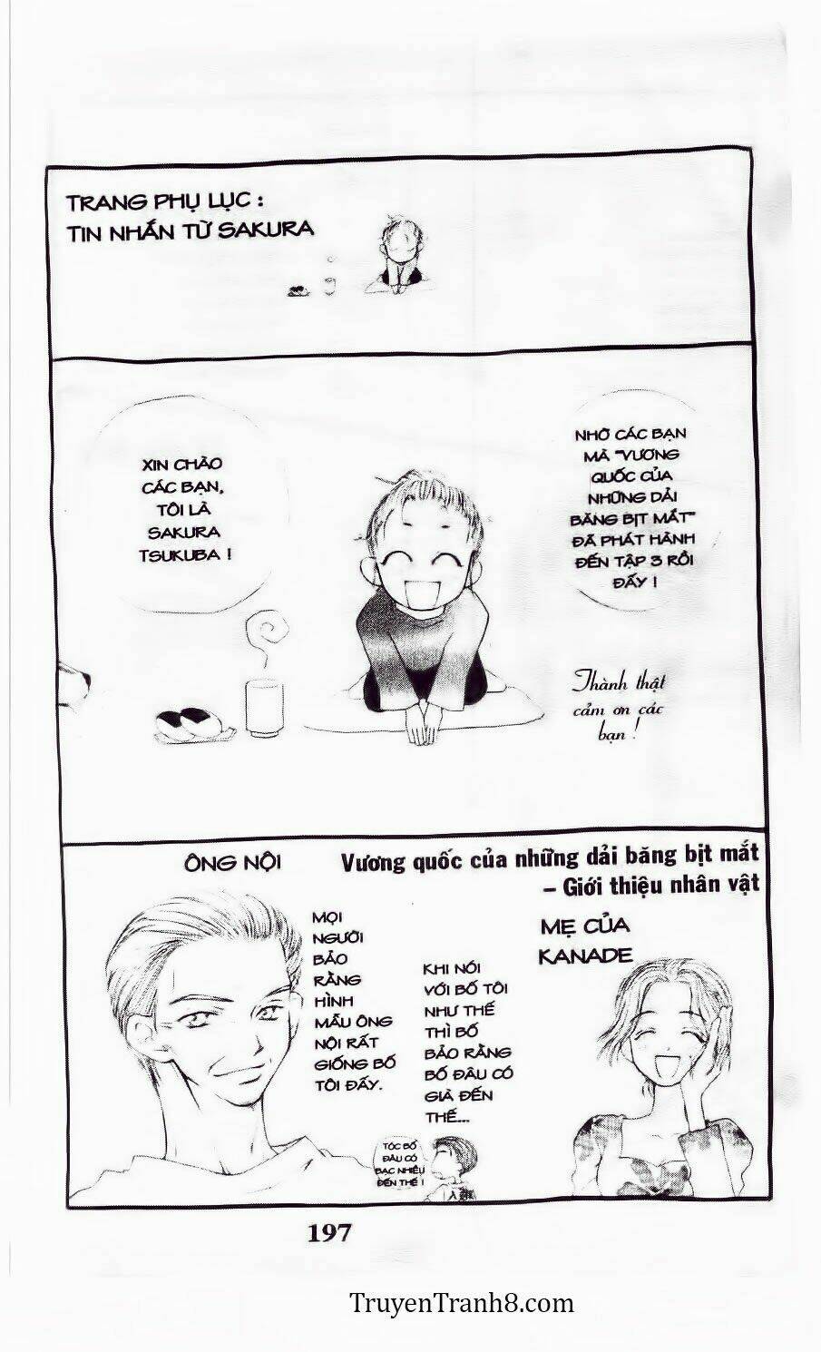 land of the blindfolded chapter 15 41