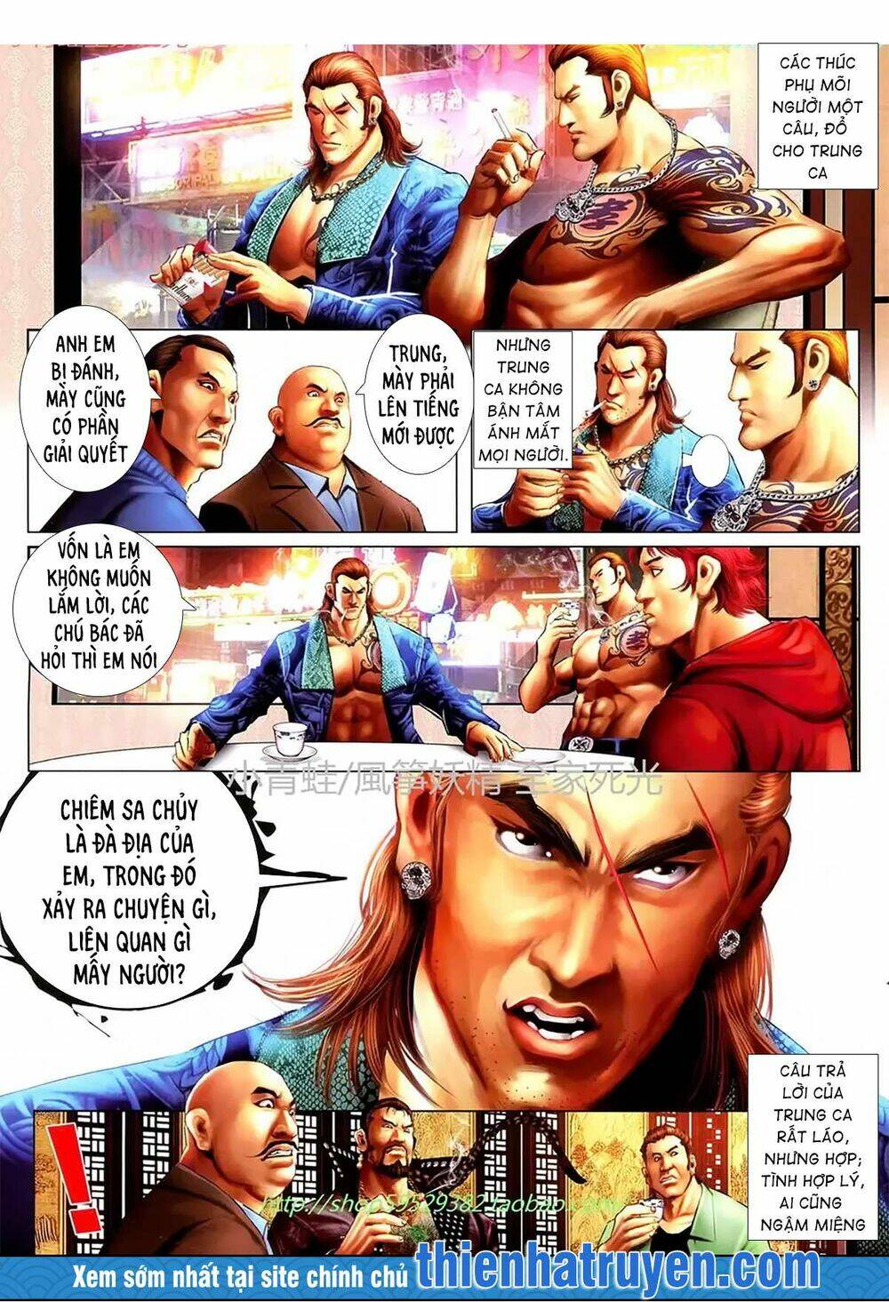 hỏa hồng niên đại hắc cốt đường chapter 1139 8