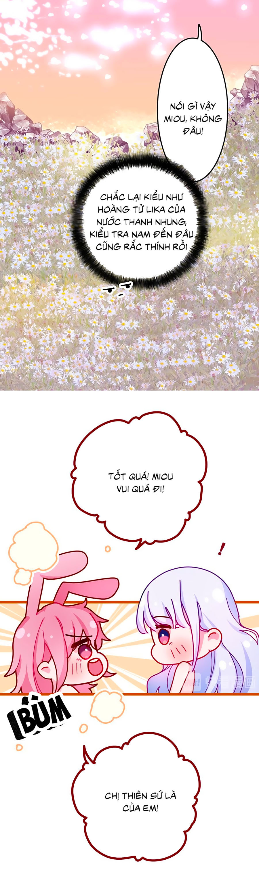 monster, độ ấm quái vật kiệm lời chapter 21 2