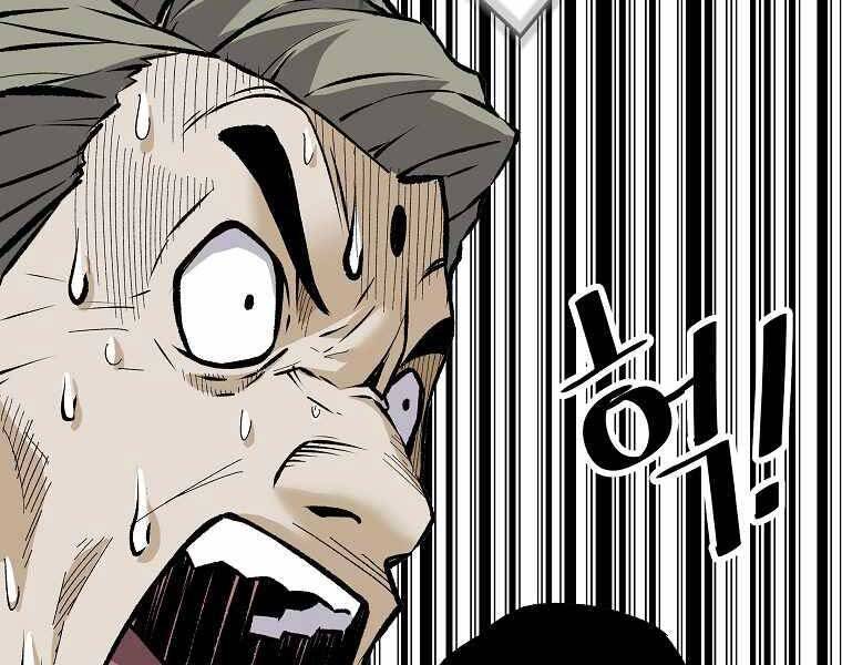 sự trở lại của huyền thoại chapter 61 189