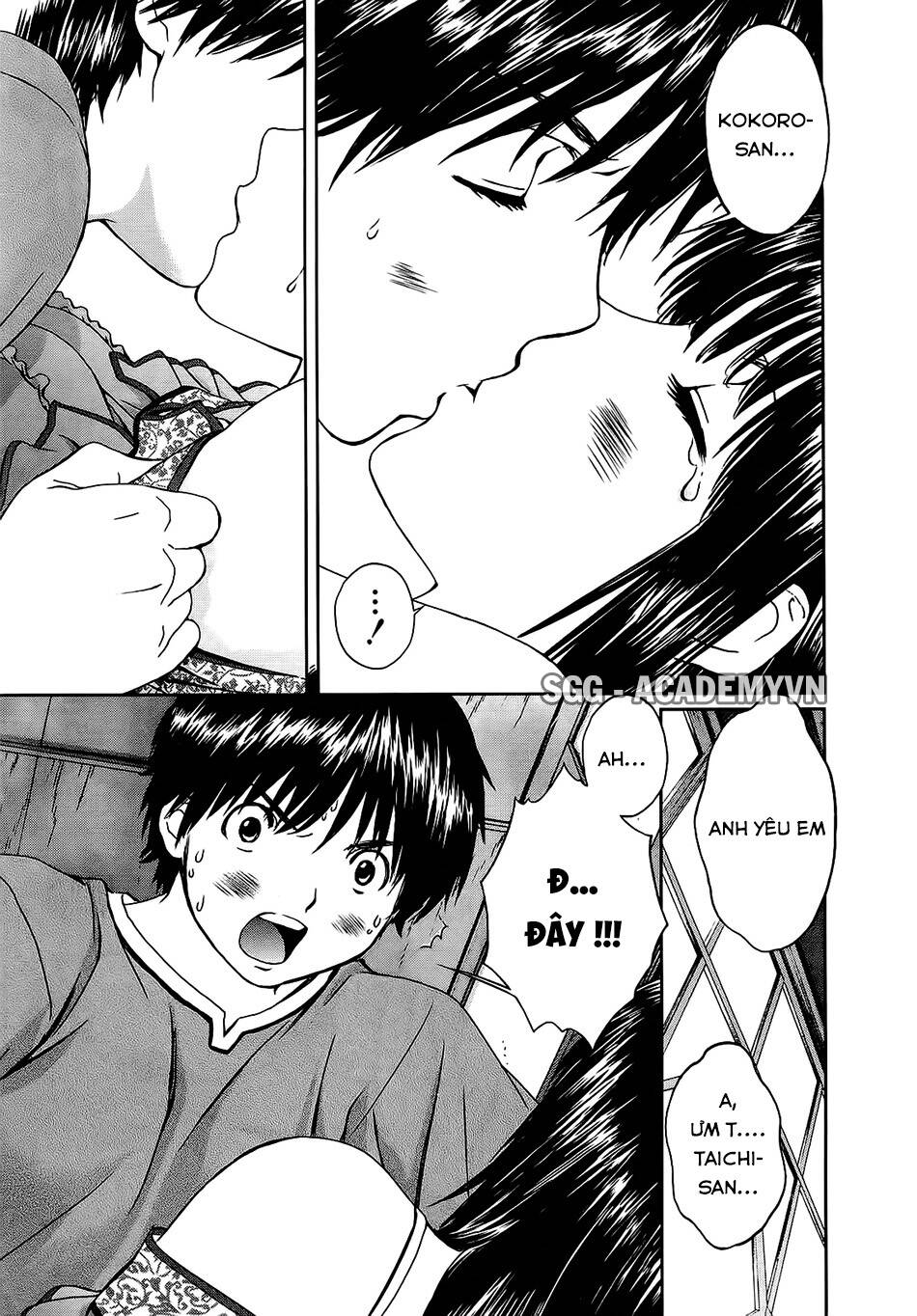 baka and boing chapter 51 7