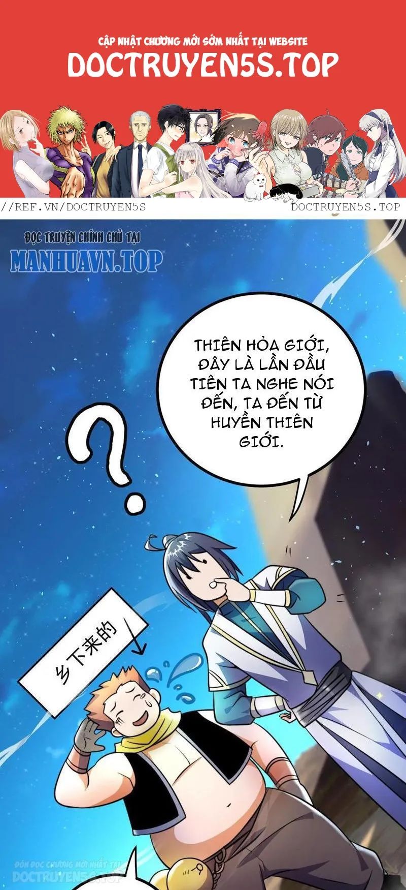 huyền huyễn: ta bắt đầu vô địch từ bại gia chapter 58 1