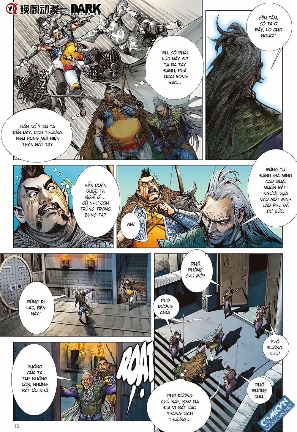 sơn hải kinh truyện chapter 72 12