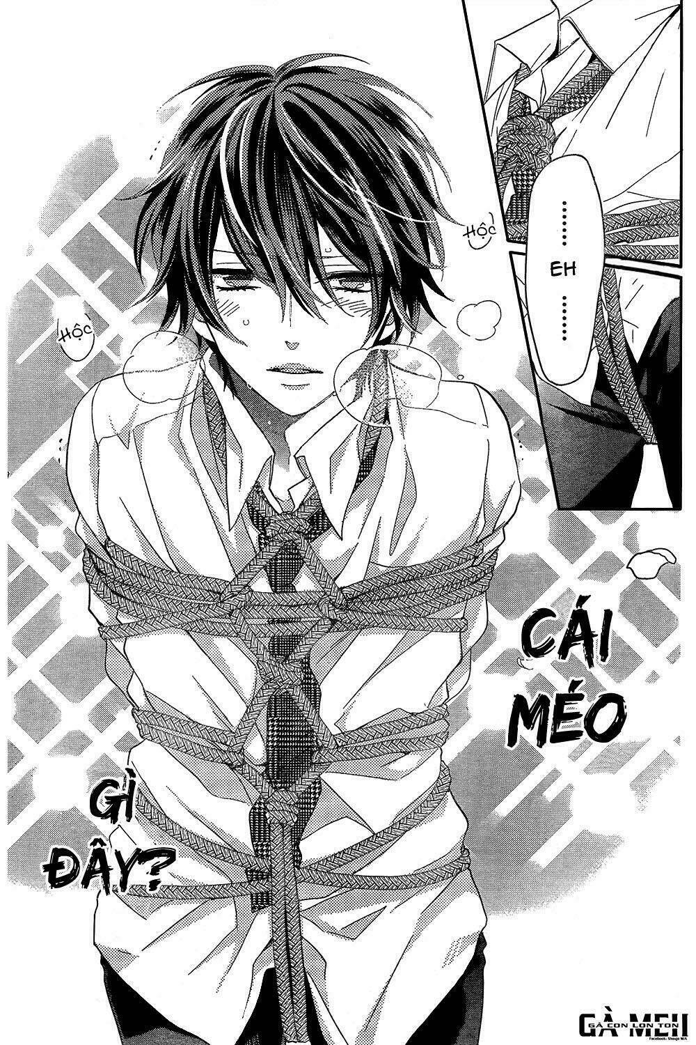 tosaku no honey chapter 0 26