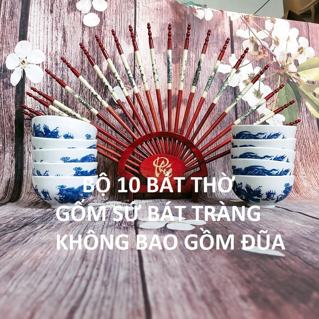 Bộ 10 bát sứ thờ cúng {không gồm đũa}