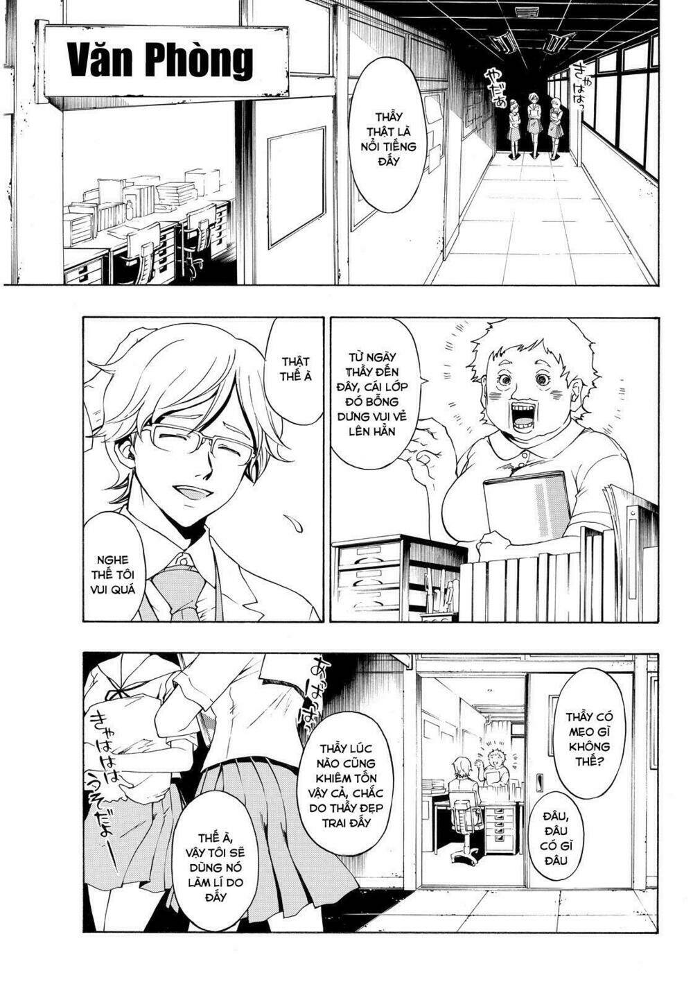 scary ghost story chapter 1 28