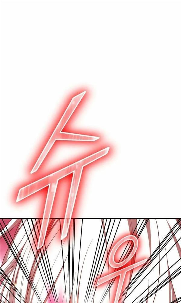 Gậy Gỗ Cấp 99+ chapter 80.5 181