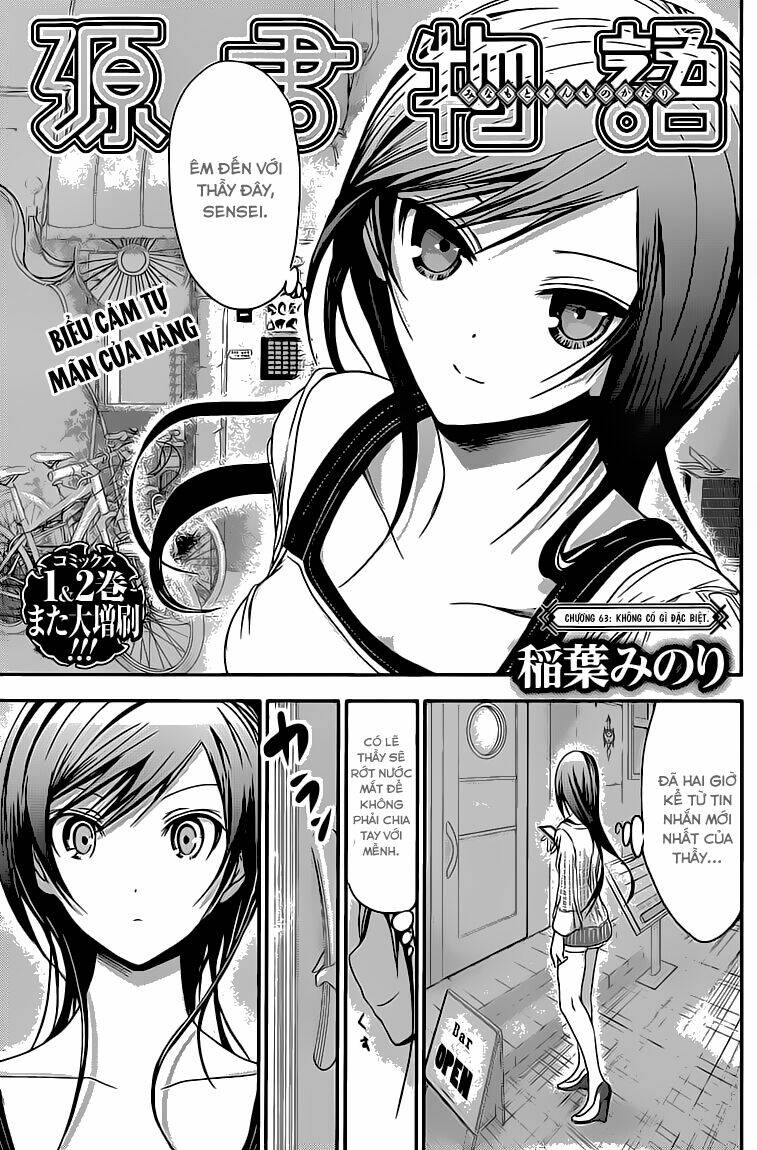 minamoto-kun monogatari chapter 63 4