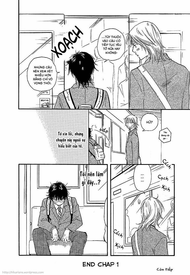 harete bokutachi wa chapter 1 41