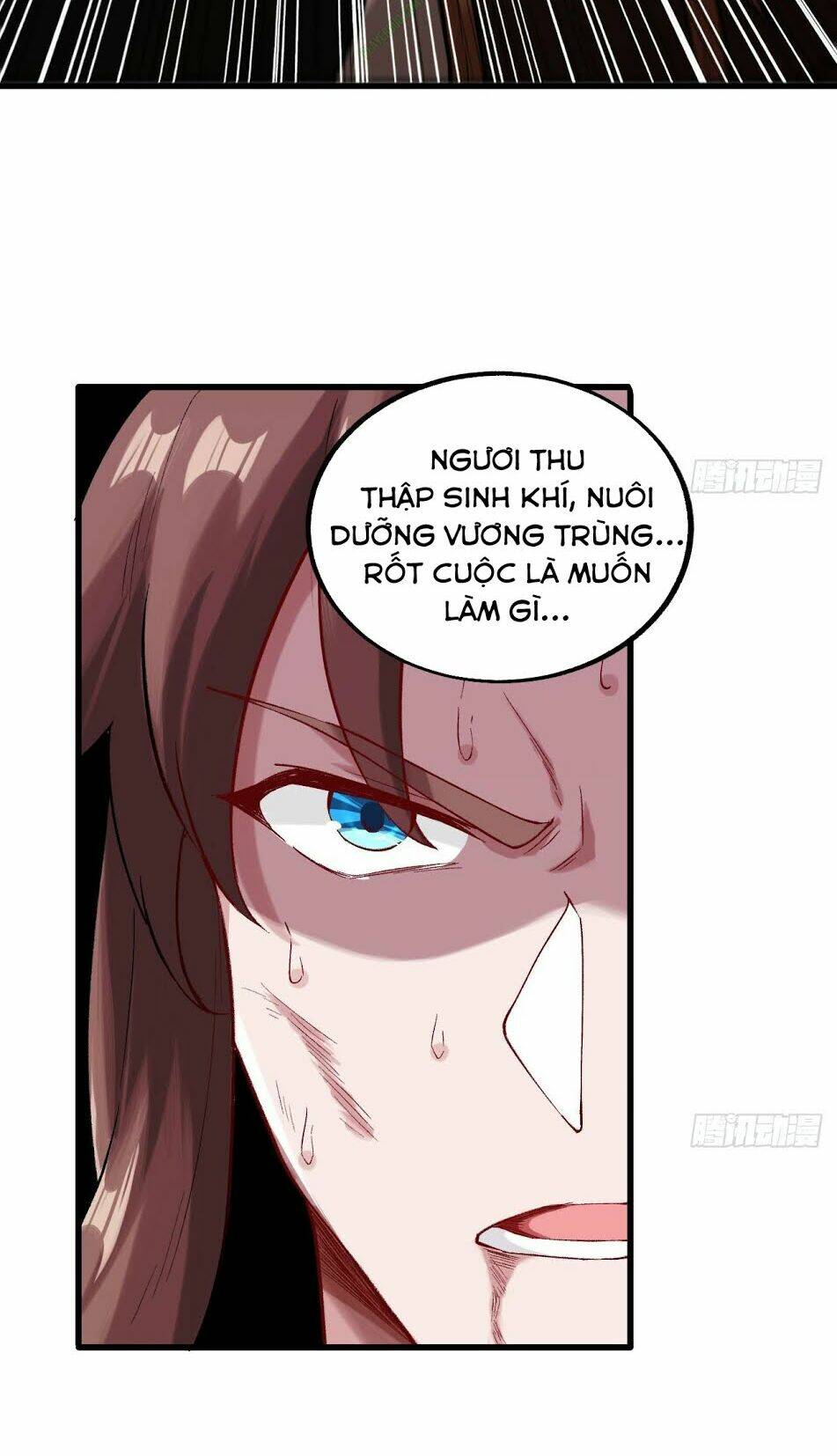 trường an tưởng tượng chapter 22 12