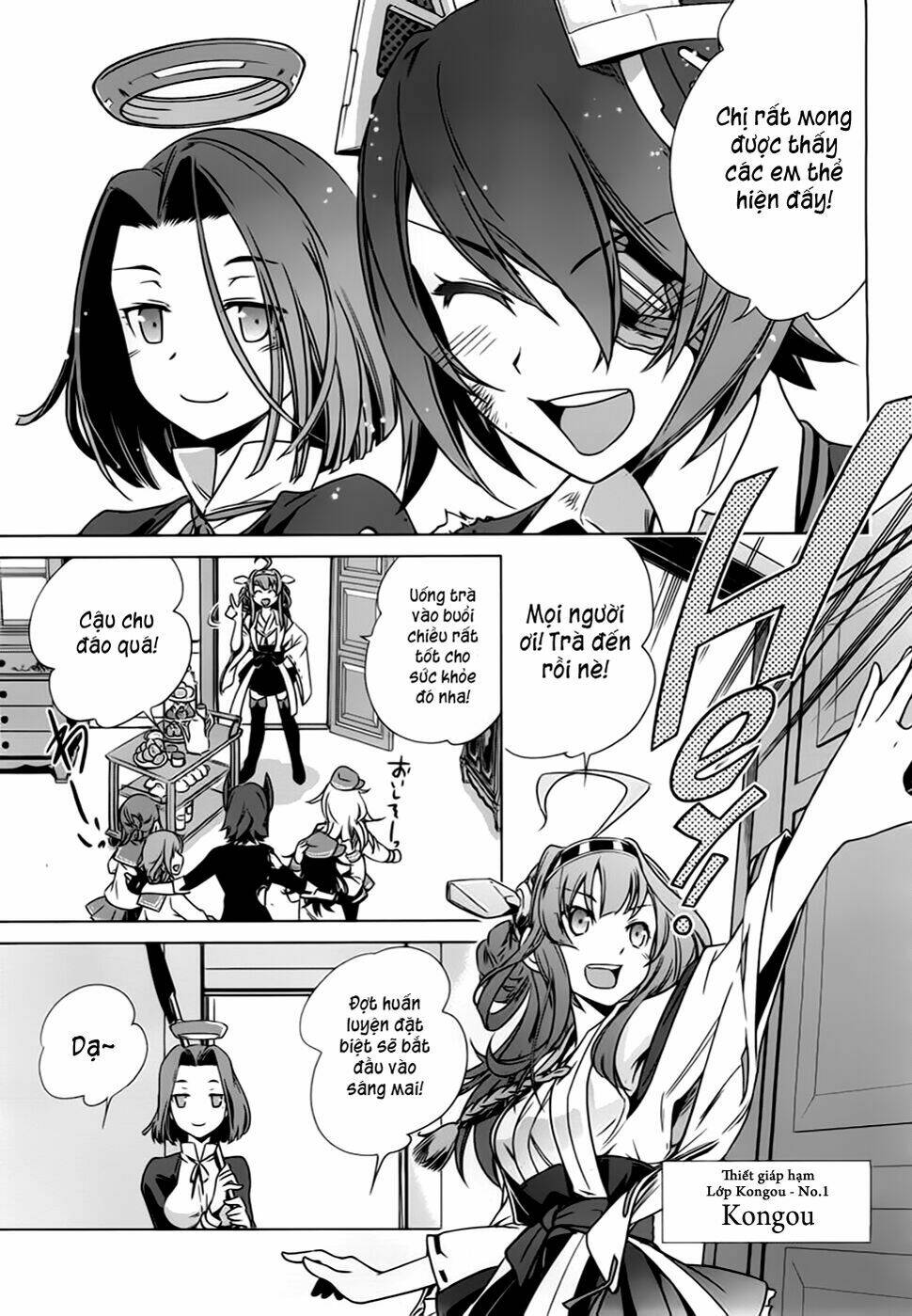 kantai collection itsuka shizuka na umi de chapter 0 14