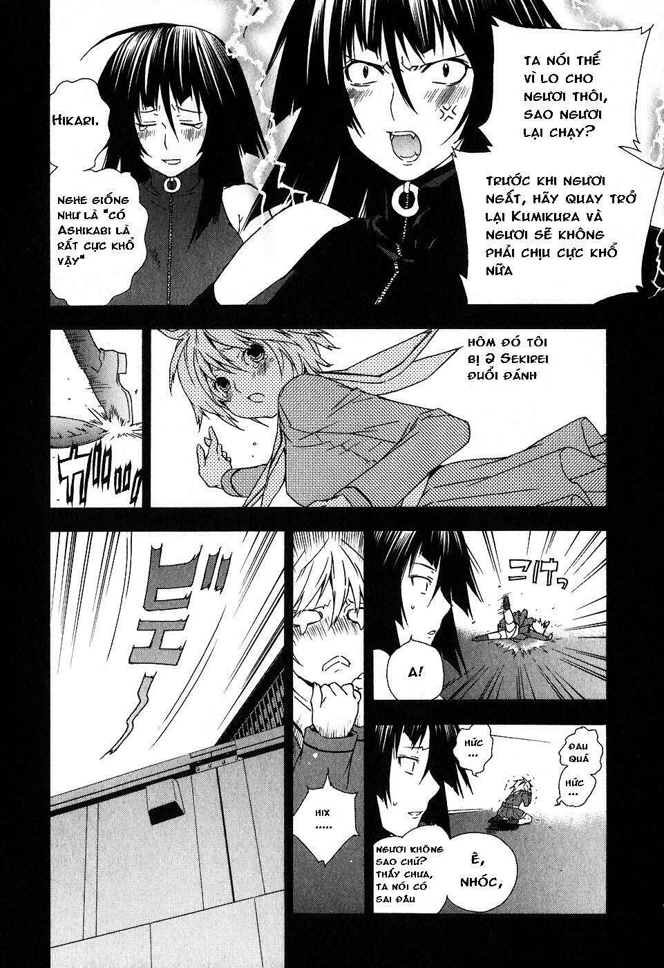 sekirei chapter 36 4
