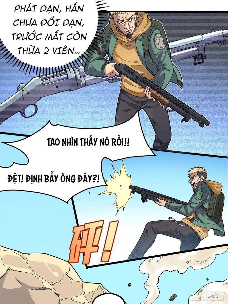 pubg luck rookie chapter 5 25