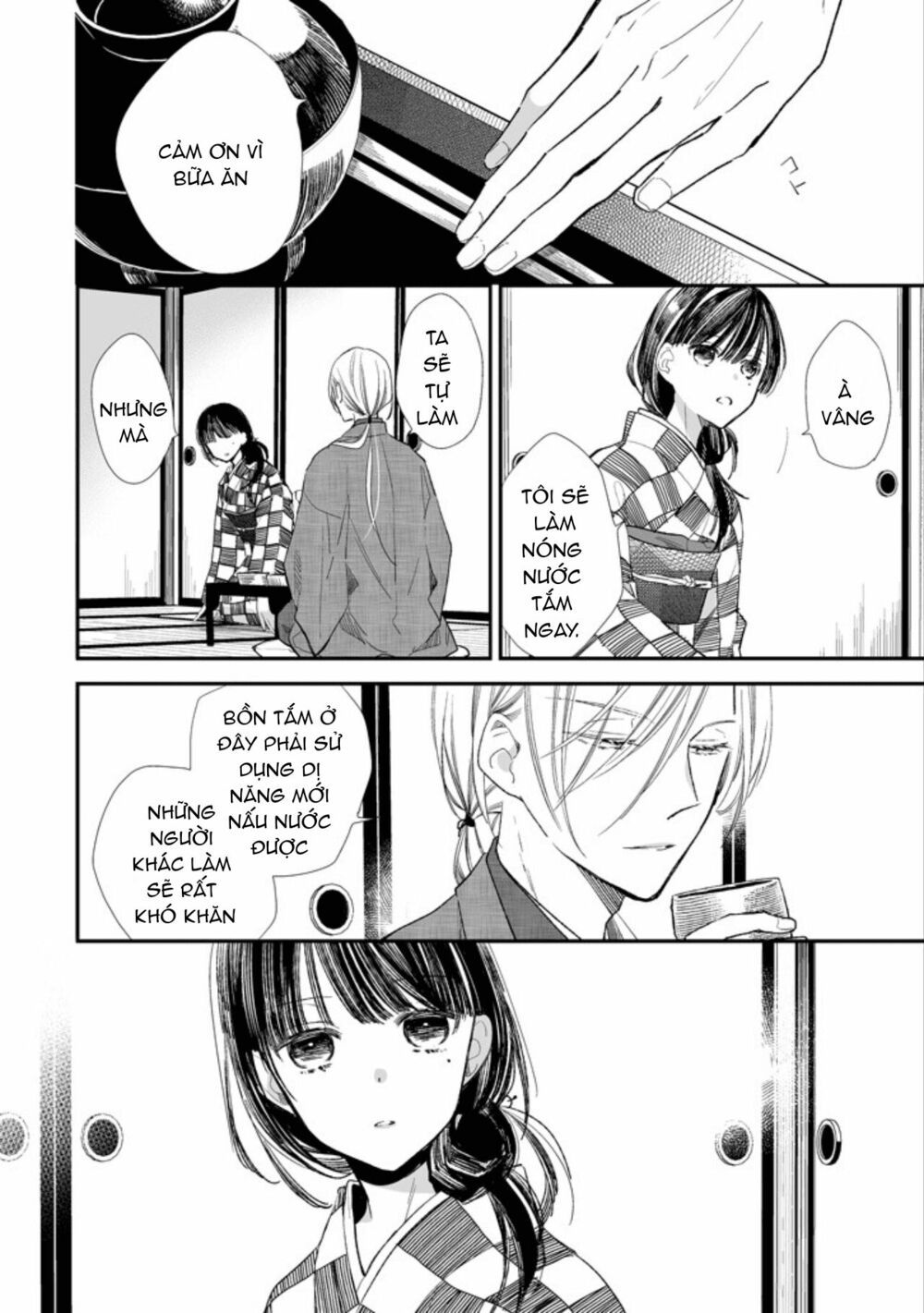 watashi no shiawase na kekkon chapter 3 21