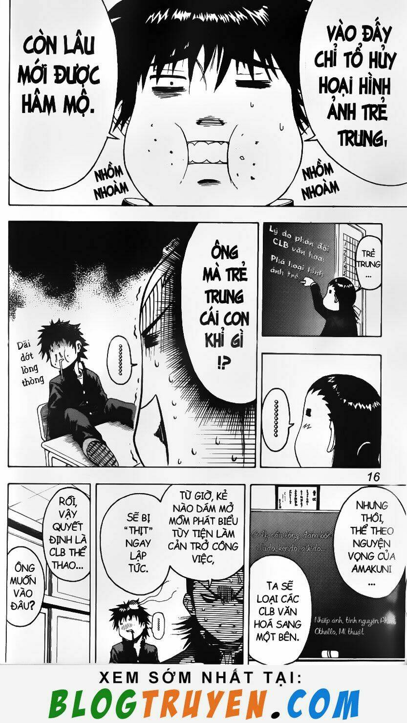 mr.fullswing chapter 1 15