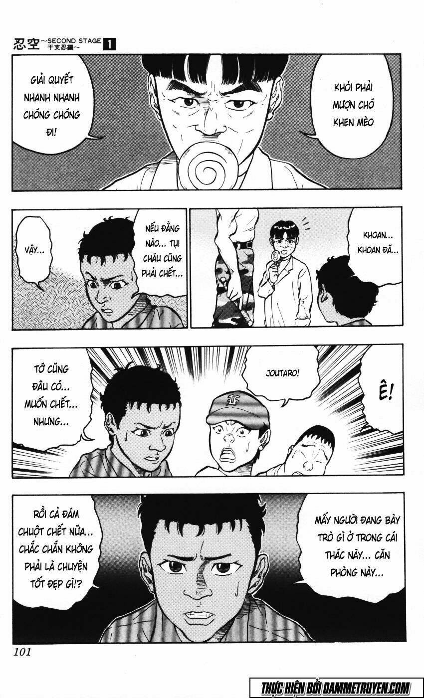 ninku second stage - eto ninhen chapter 3 13