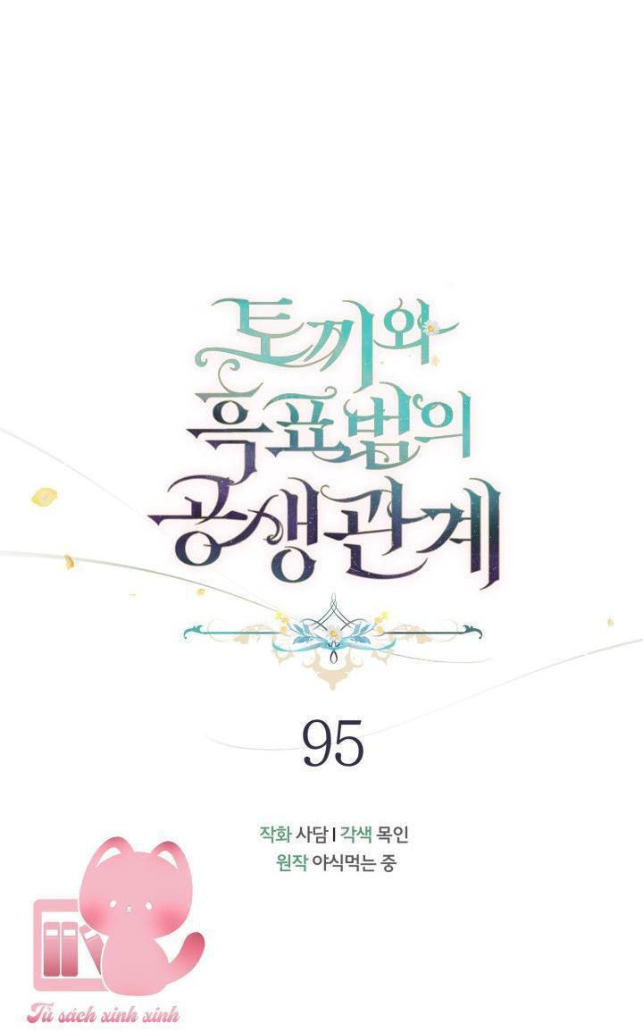 quan hệ cộng sinh giữa báo đen và thỏ trắng chapter 95 32