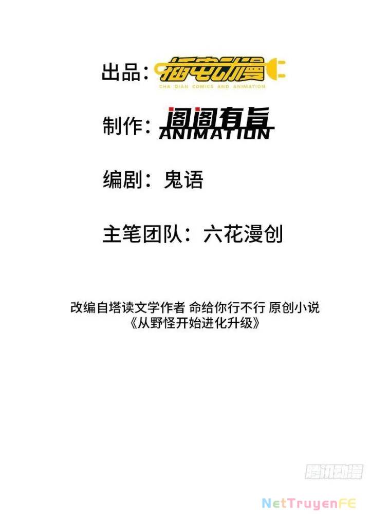 từ dã quái bắt đầu thăng cấp chapter 25 4