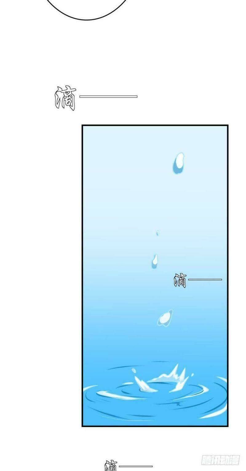 nhân ngư học trưởng, đừng ôm ta! chapter 73 15