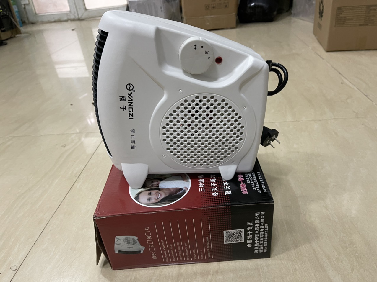 Máy sưởi quạt sưởi ấm mini để bàn