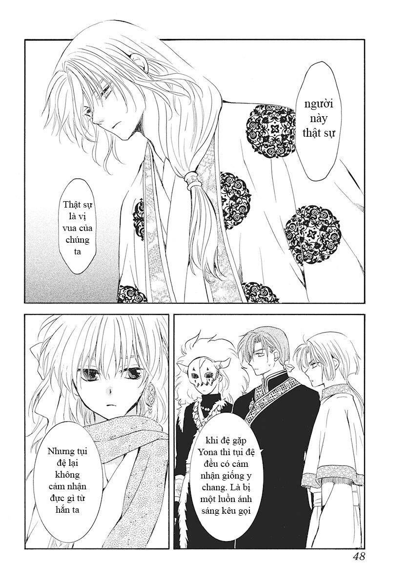 Đóa Hoa Bùng Cháy chapter 190.1 2