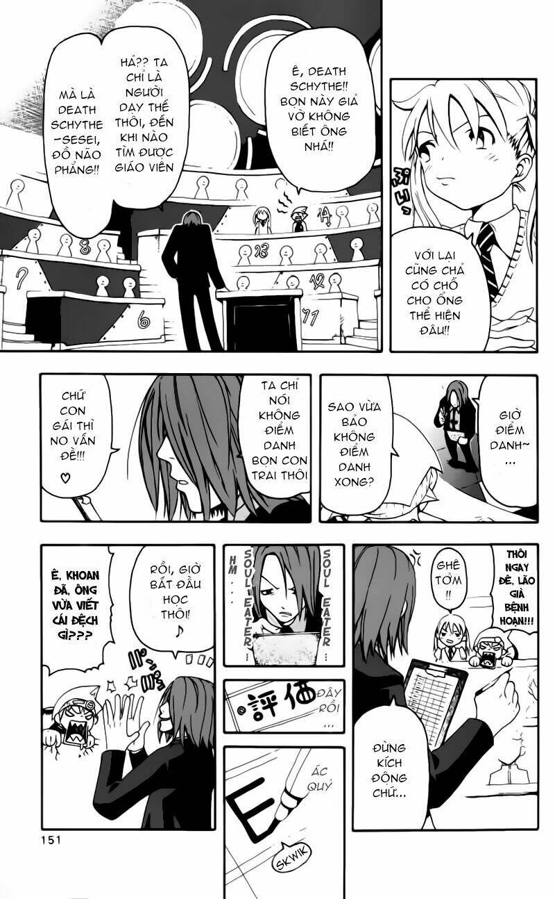 soul eater chapter 1.1 16
