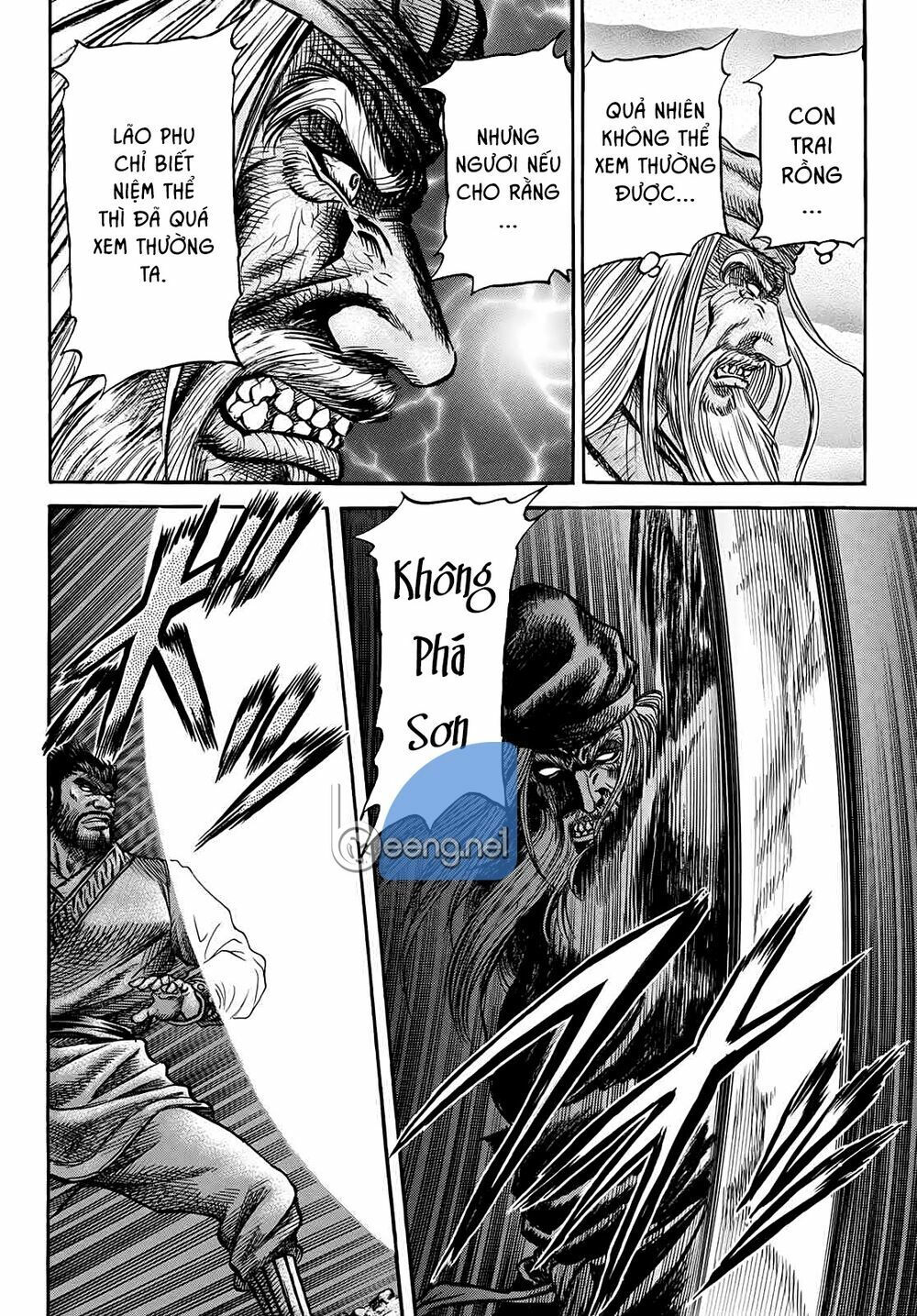 chú bé rồng - ryuuroden chapter 300 6