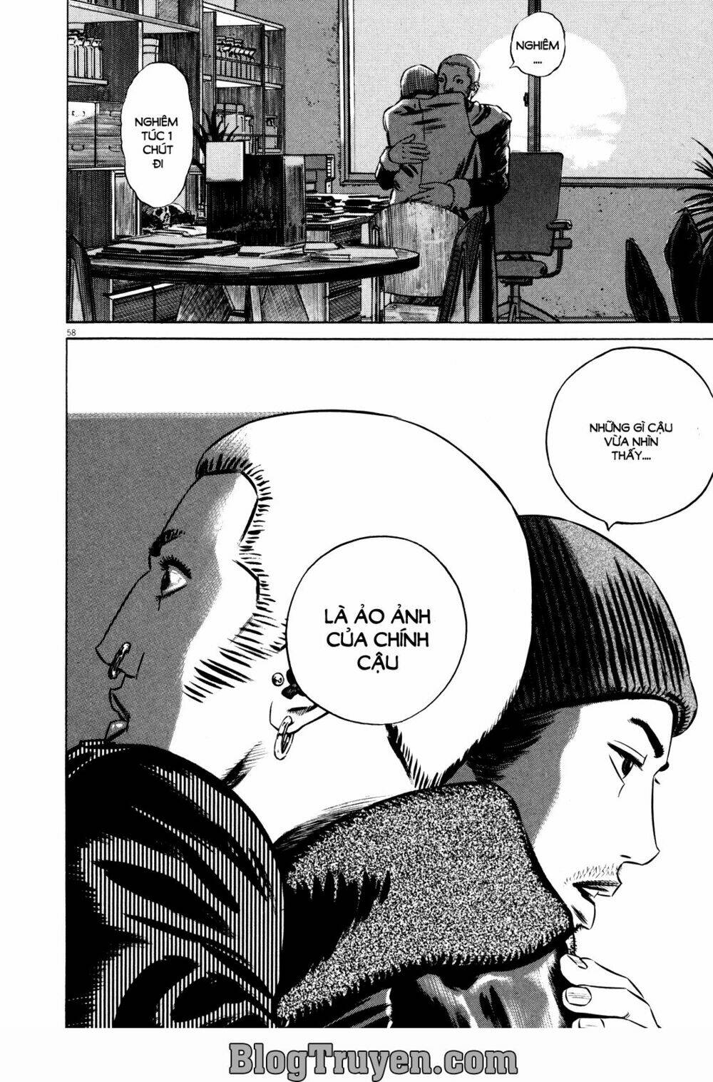 homunculus chapter 73 19