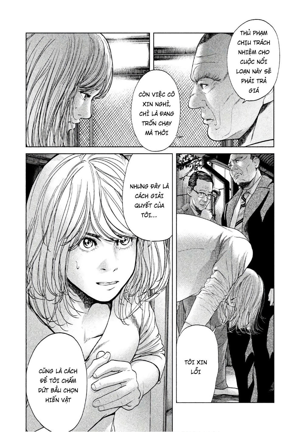 ikenie touhyou chapter 67 2