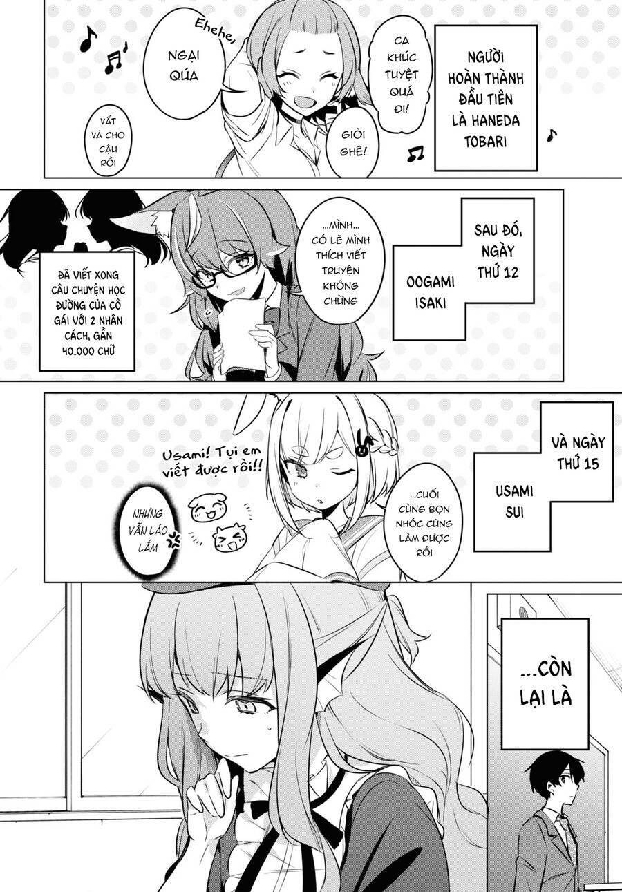 jingai kyoushitsu no ningen-girai kyoushi: hitoma-sensei, watashi-tachi ni ningen o oshiete kuremasen ka? chapter 11 11