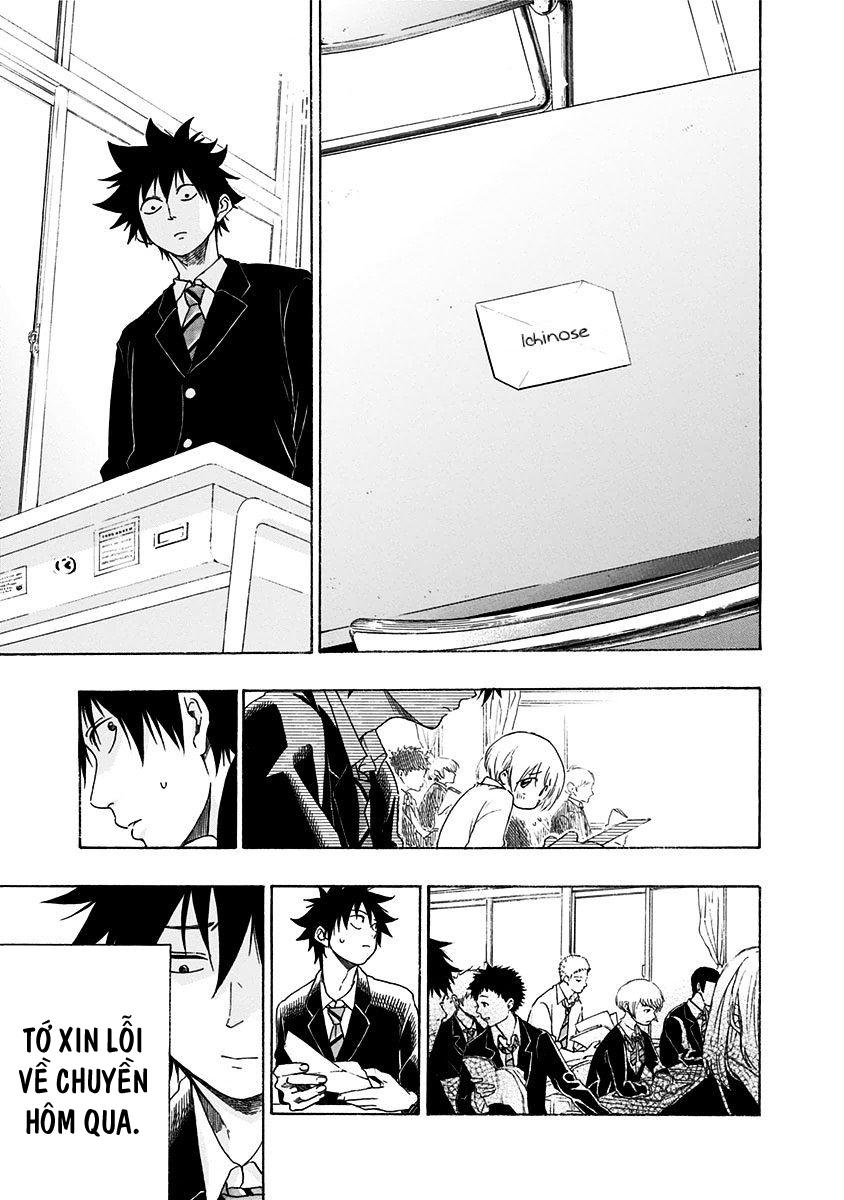 tình yêu thuần khiết của tuổi trẻ chapter 5 17