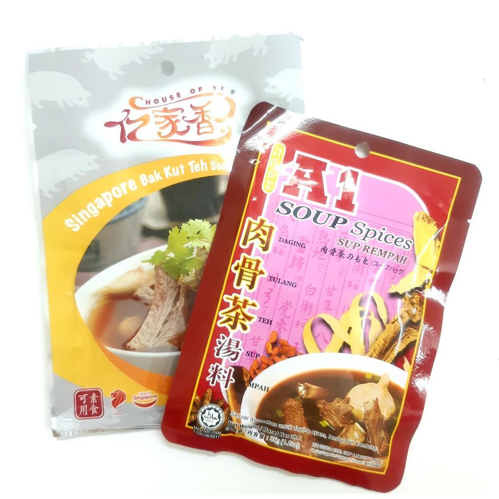 Gói Gia Vị Súp Hiệu A1 Bak Kut Teh Spices 35g