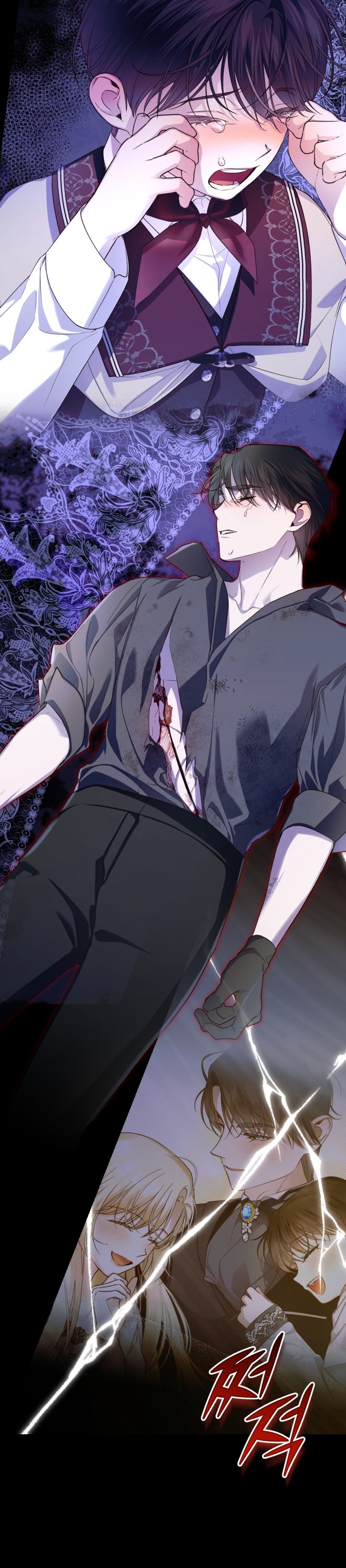 cách che giấu đứa con của hoàng đế chapter 90 18