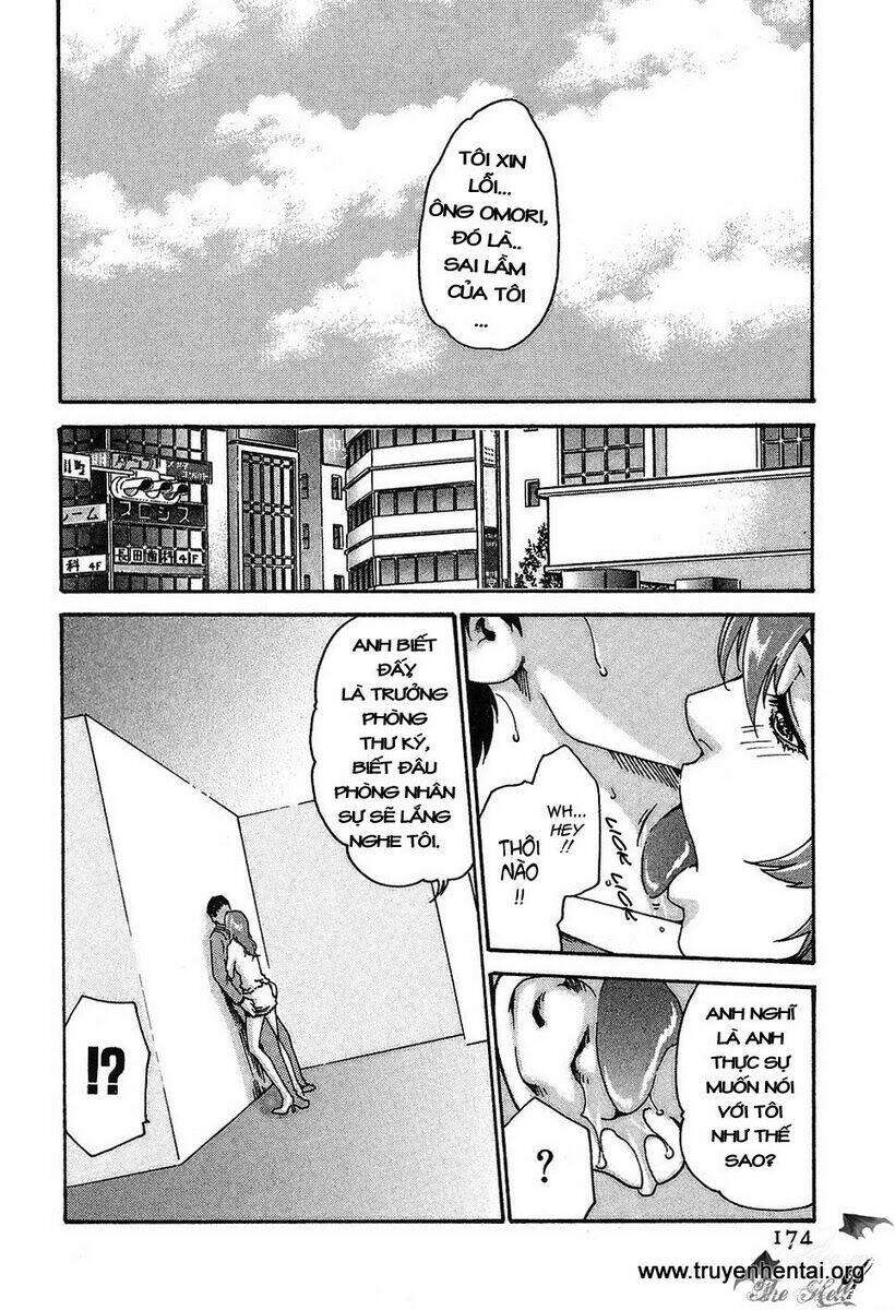 hishoka drops chapter 7 12