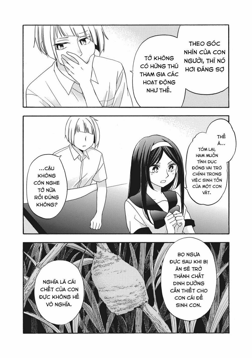 hanazono and kazoe's bizzare after school rendezvous chapter 10 15
