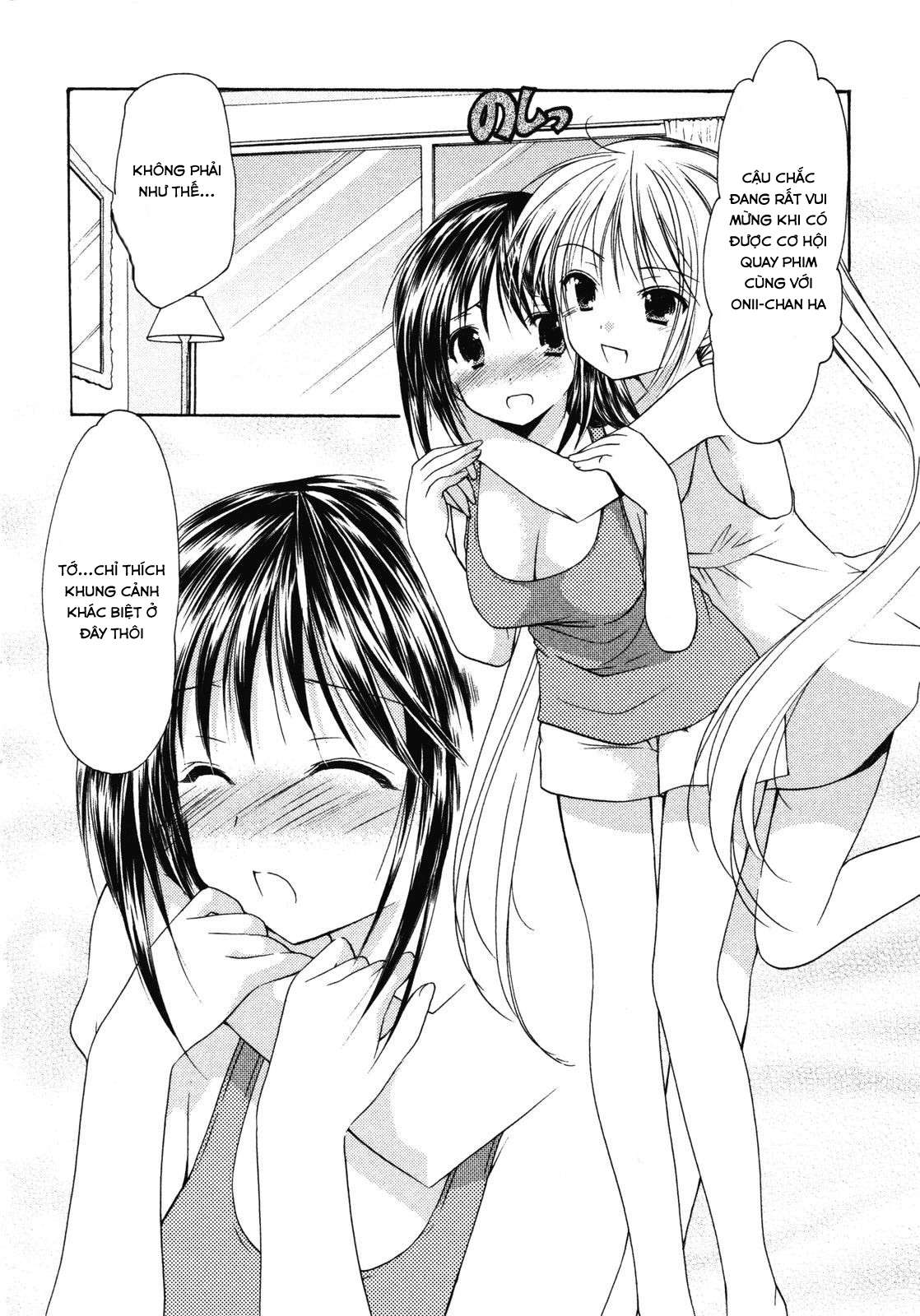 schoolmate chapter 12 20