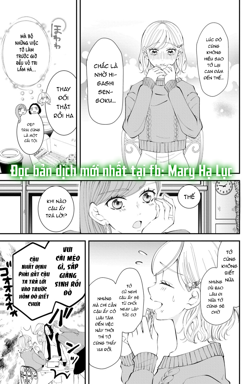 búp bê trang điểm của higashi sengoku chapter 6.1 9