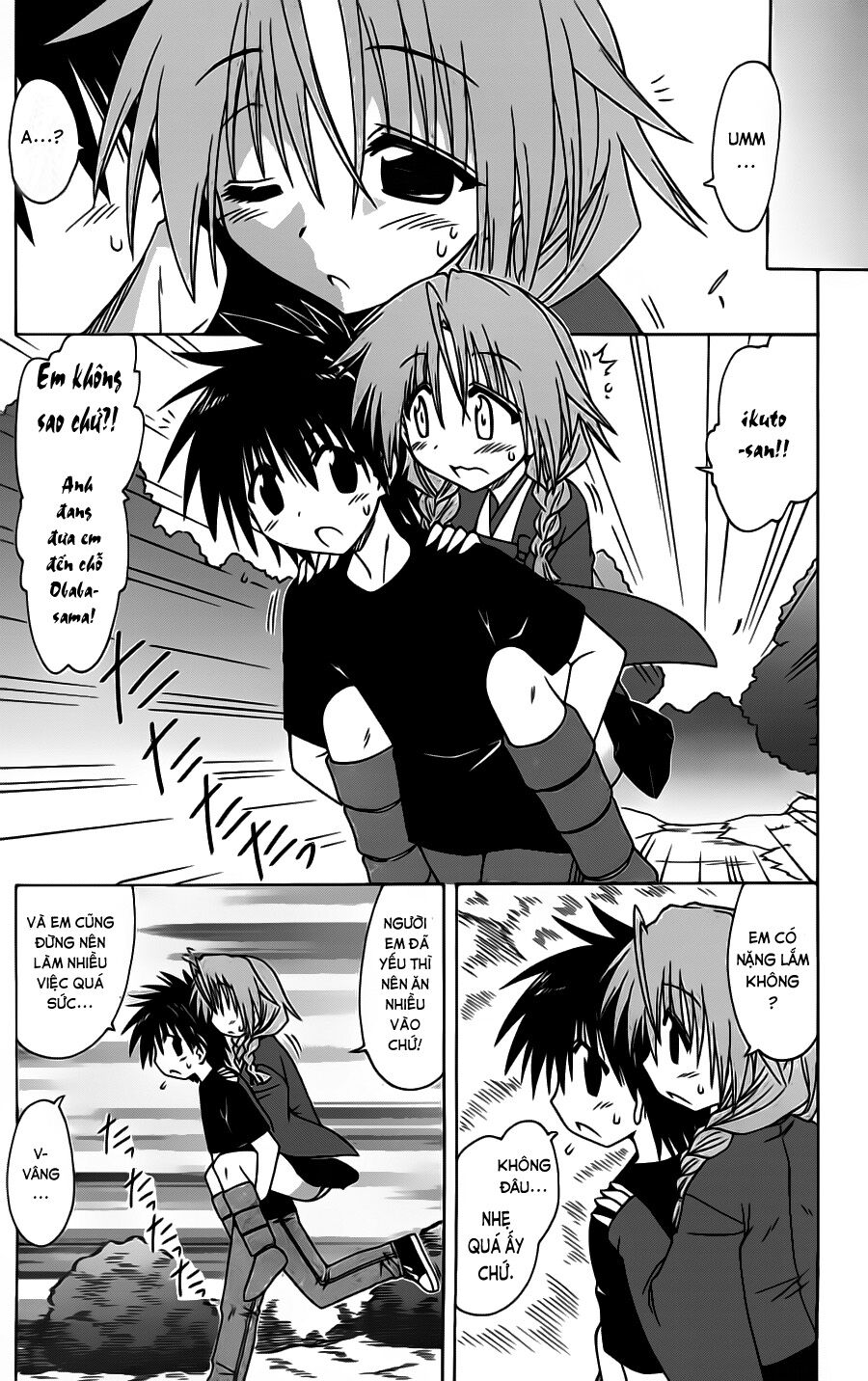 nagasarete airantou chapter 83 25