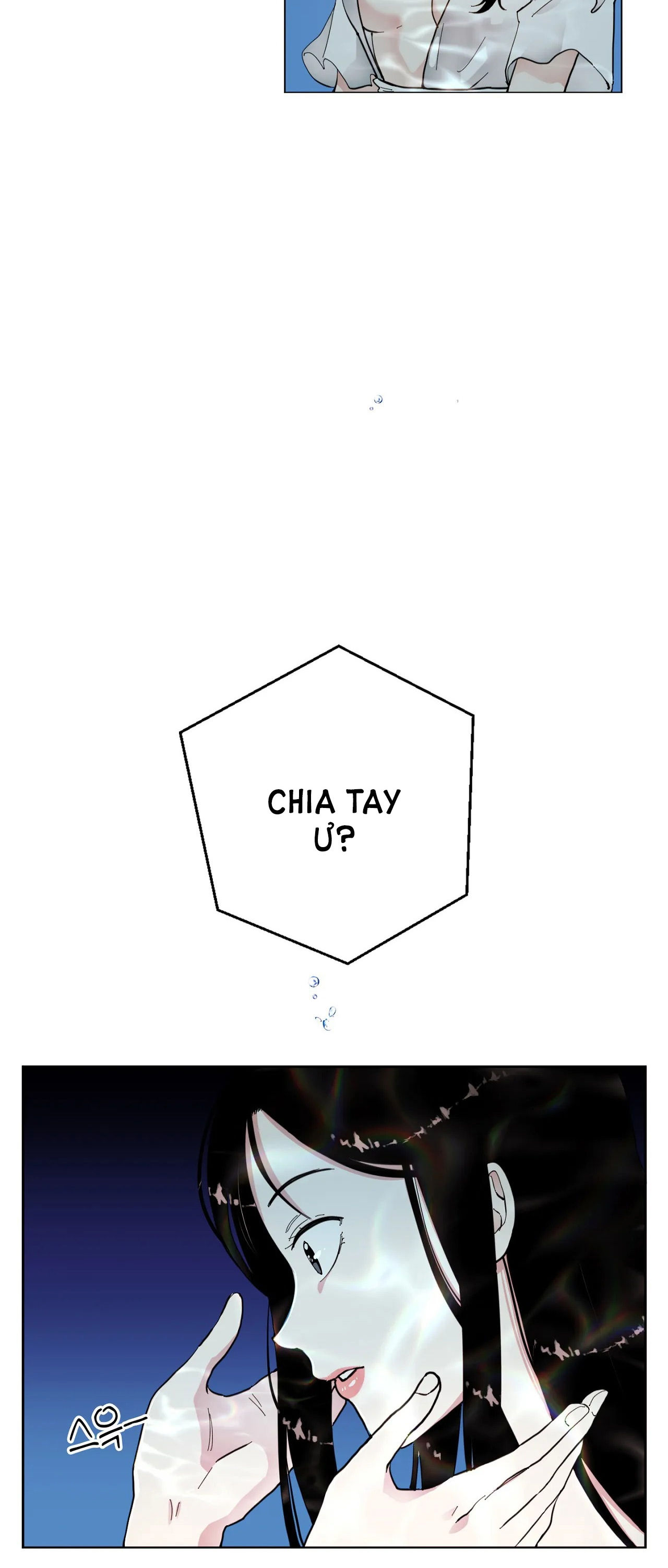 maybe - biết đâu chúng ta cũng chapter 4.1 7