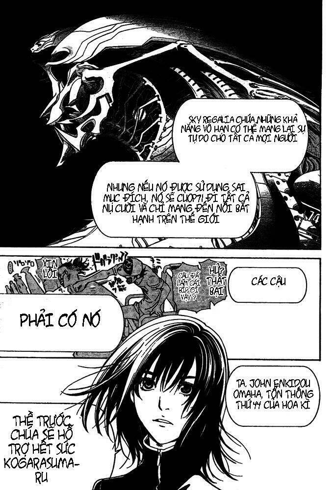 air gear chapter 229 16
