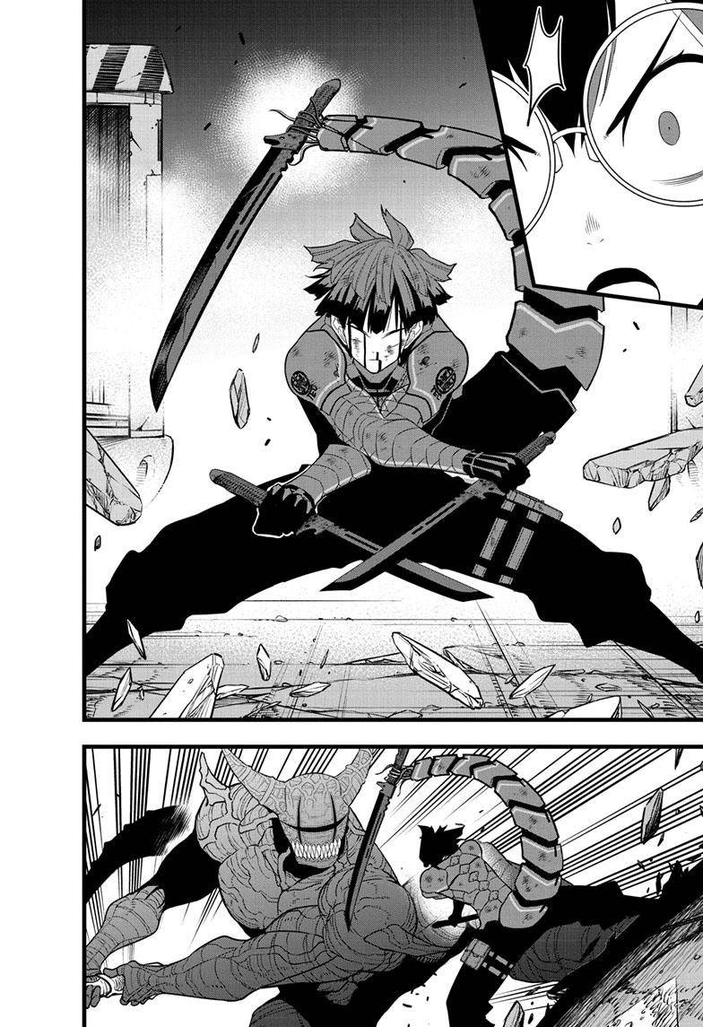 hôm nay - tôi hóa kaiju chapter 93 10