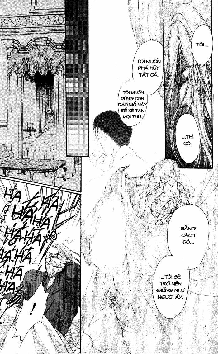 cain saga chapter 23 19