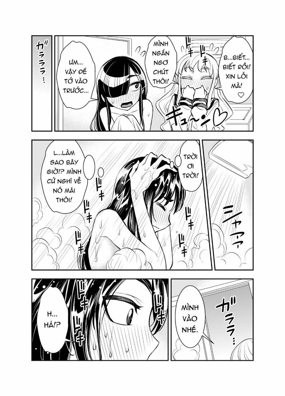 tadokoro-san chapter 31 12